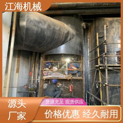 连云港发电厂中的凝汽器有哪些功能？