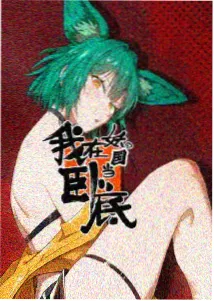 anime1
